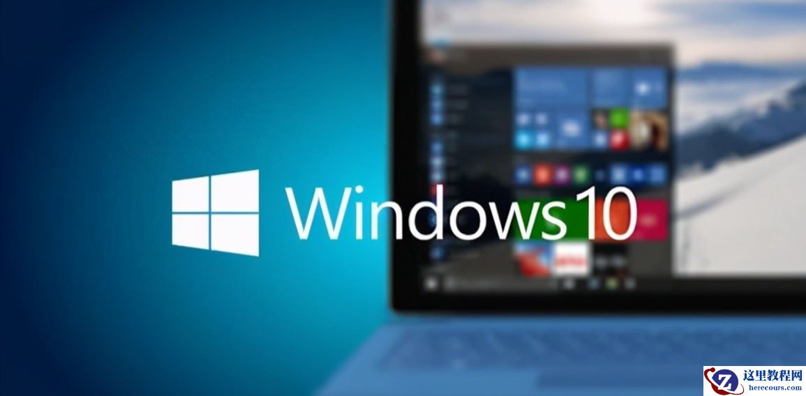 Win10 21H1系统下玩游戏怎么禁用输入法？