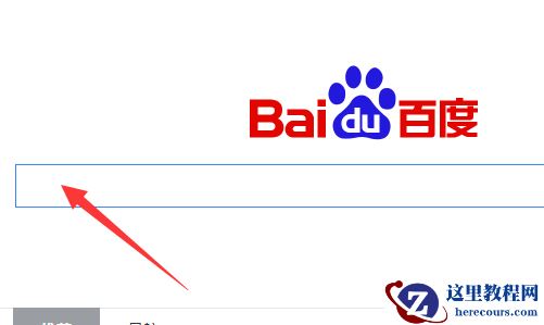 破折号怎么打在电脑上？破折号在电脑上打出教程