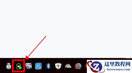 为什么华硕Win10充电50%就不能在充了？