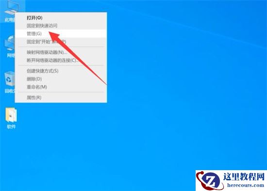 华硕电脑休眠后怎么唤醒？华硕电脑休眠后无法唤醒黑屏怎么办？