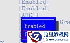 windows10fn键怎么取消?windows10fn键取消教程