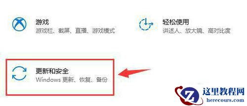 nvidia显卡驱动与win10不兼容如何解决？