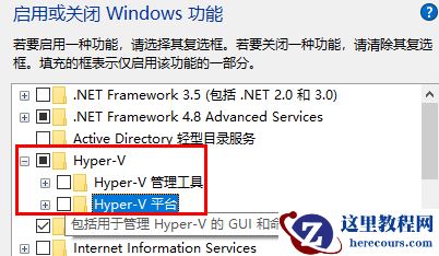 Win10玩星际战甲频繁死机怎么办?Win10星际战甲崩溃解决方案