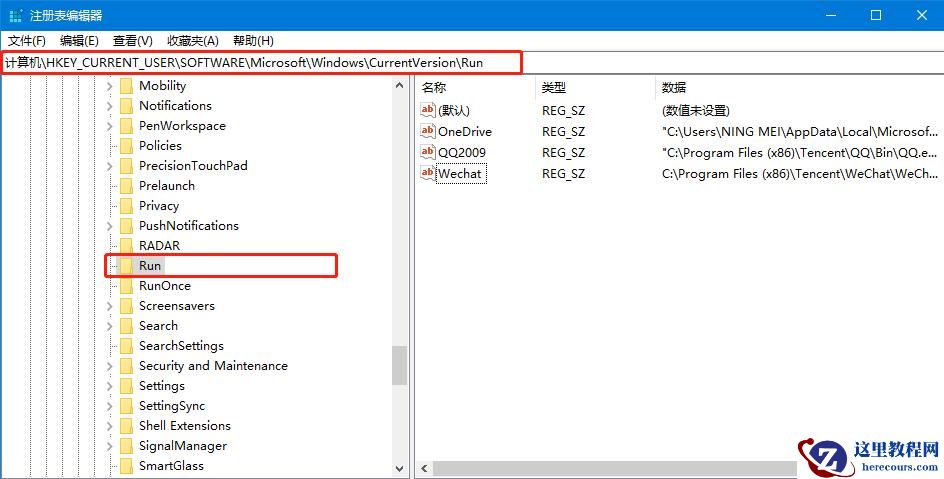 win10自带defender消失了怎么办?win10 defender不见了的解决方法