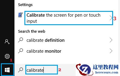 win10触摸屏失灵怎么办？如何修复win10触摸屏不起作用？