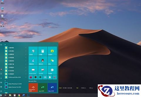 win10系统使用隐藏的小技巧有哪些