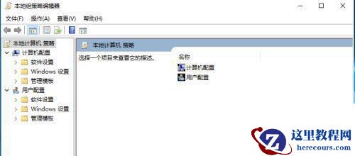[已解决]antimalware service executable cpu占用率高怎么办？