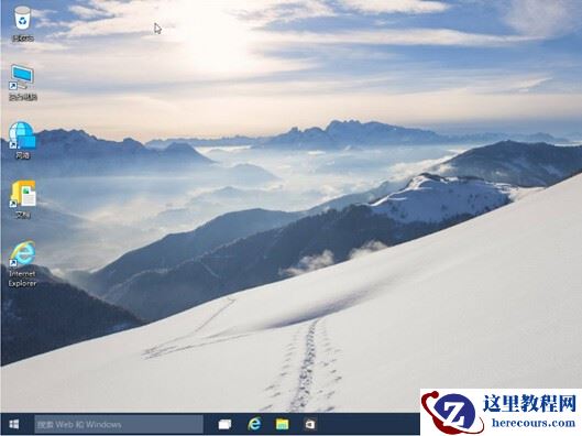 win10蓝屏系统还原显示系统保护怎么解决