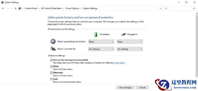 win10电脑没有休眠选项？将休眠选项添加到win10开始菜单的方法