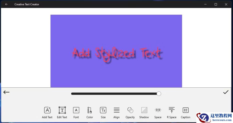 Windows10/11如何生成风格化的文本?