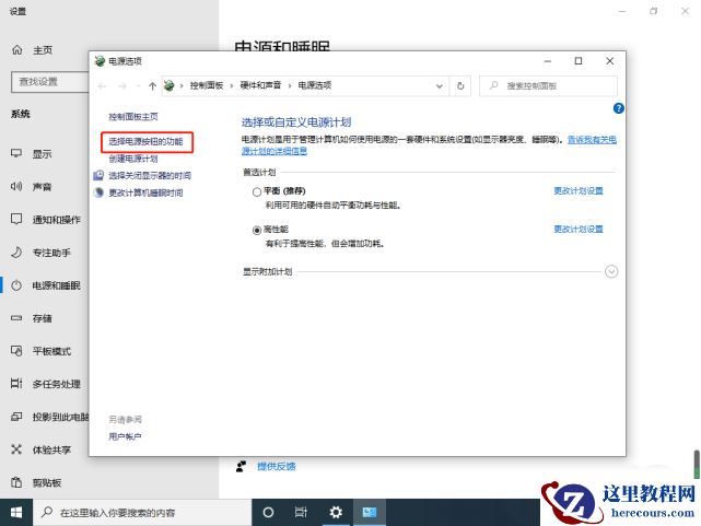 Win10开机内存占用率过高怎么办？Win10内存占用率过高的解决教程