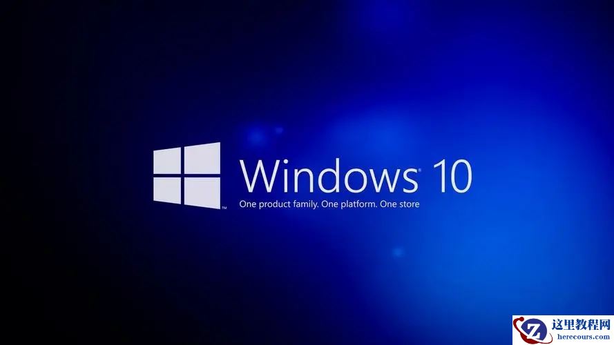 Win10激活提示无法访问windows激活服务器怎么办？