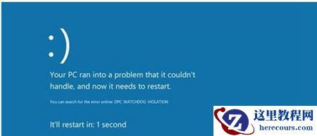 电脑频繁蓝屏而且每次代码不一样怎么解决？