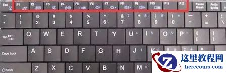 惠普笔记本怎么进入bios？HP电脑进入bios按什么键？