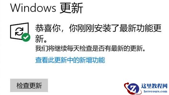 win10电脑怎么安装驱动程序？三种方法教你win10安装驱动程序