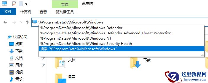 win10壁纸被锁定怎么解除？win10电脑壁纸被锁定解除方法
