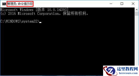 win10夜间模式启用不了怎么办？夜间模式启用不了的两种解决方法