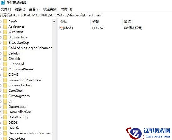 win10玩红警卡死怎么办?win10玩红警卡死完美解决方法
