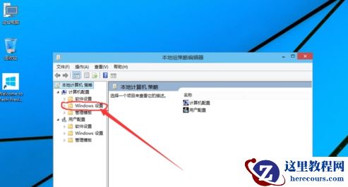 如何解决windows 10无法使用管理员账户启动应用的问题?