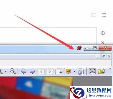 如何解决Win10系统切换窗口不置顶的问题？