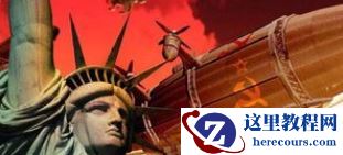 win10运行红警2闪退怎么办？win10红色警戒闪退解决方法