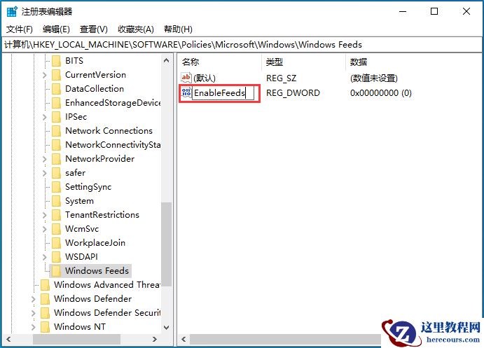 Win10开机任务栏卡死怎么办?Win10开机任务栏卡死解决方法