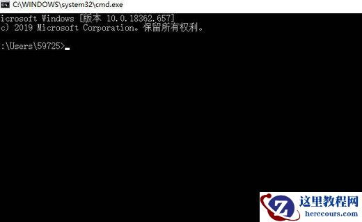 Win10配置网桥时出现异常错误怎么办?