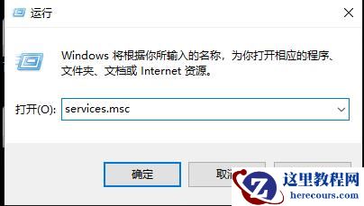 win10更新失败c盘满了解决办法