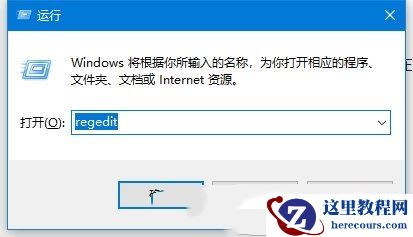 Win10如何关闭电脑弹窗广告？win10永久删除广告弹窗的方法教程