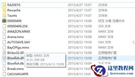 win10玩红警2特别慢怎么办？win10红警2运行慢解决方法