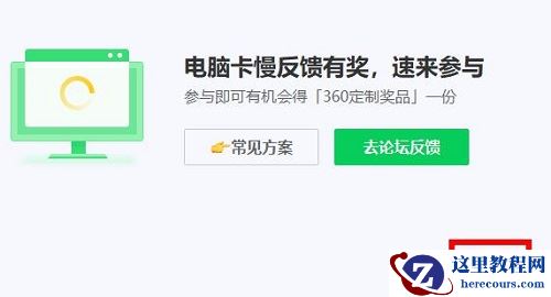 win10系统usb无线网卡无法连接识别怎么办？【已解决】