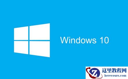 win10系统如何设置任务顶部栏？win10无法设置任务顶部栏怎么解决？