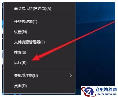 Win10安装失败怎么办？安装win10最后提示安装失败的解决方法