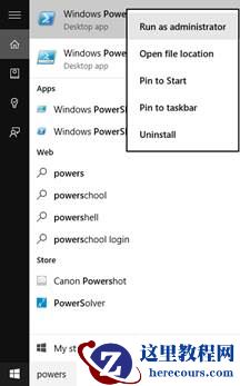 win10怎么卸载内置应用？如何卸载win10内置应用