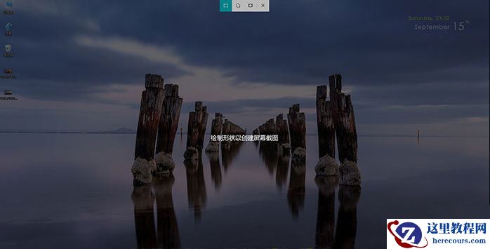 Win10 1903到底有什么不同？Win10 1903更新内容汇总