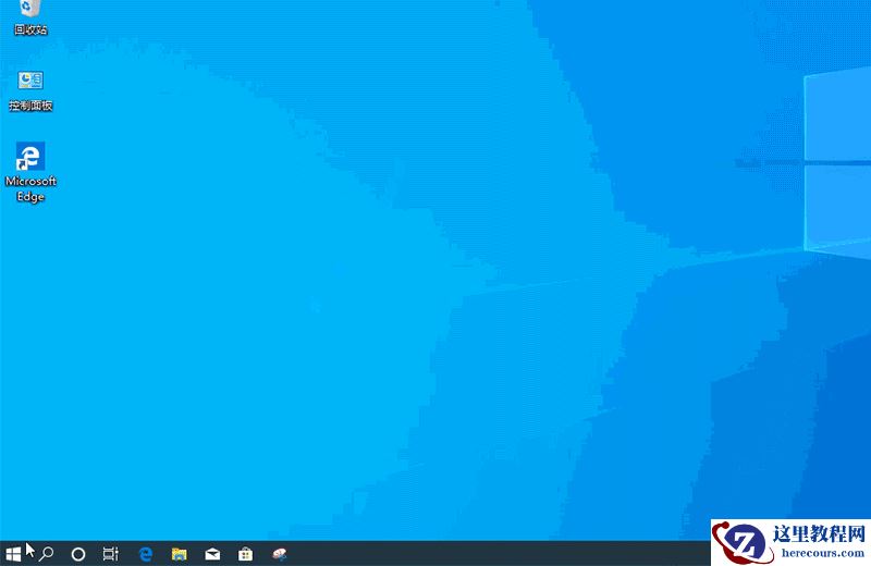 win10应用显示模糊怎么修复？win10修复显示模糊的应用方法？