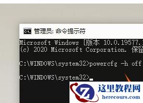 干货分享:一招解决Win10系统的C盘空间红色已满