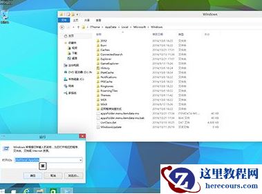 win10如何投影到此电脑？win10投影到此电脑的方法