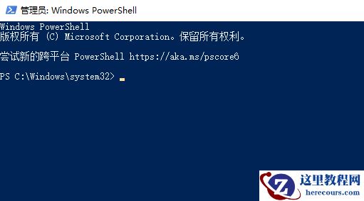 win10和win8哪个好用