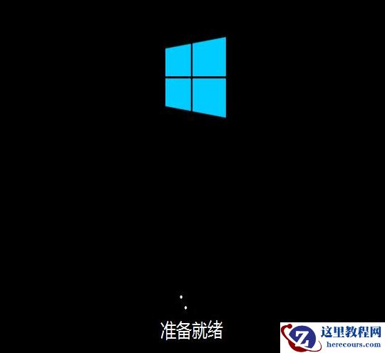 win10系统怎么安装?win10系统安装教程