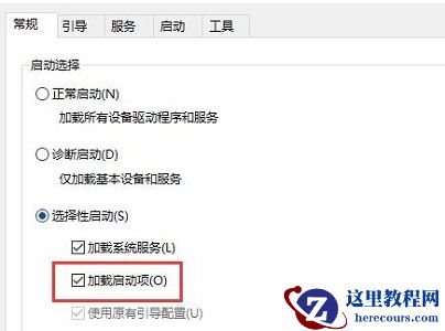 win10死机进不了系统怎么解决？win10死机不能进入系统解决方法