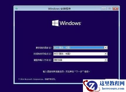 win10系统盘一般占用多大空间？win10系统盘占用空间大小介绍