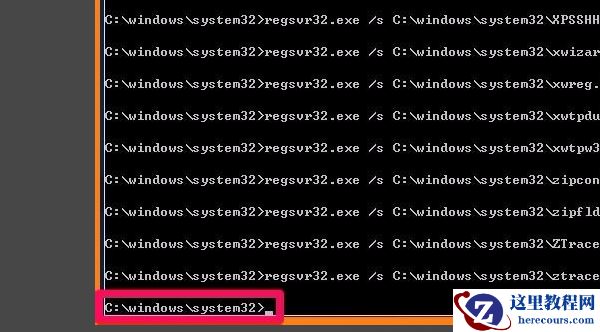 win10打开应用提示nvspcap.dll没有被指定在Windows上运行怎么办?