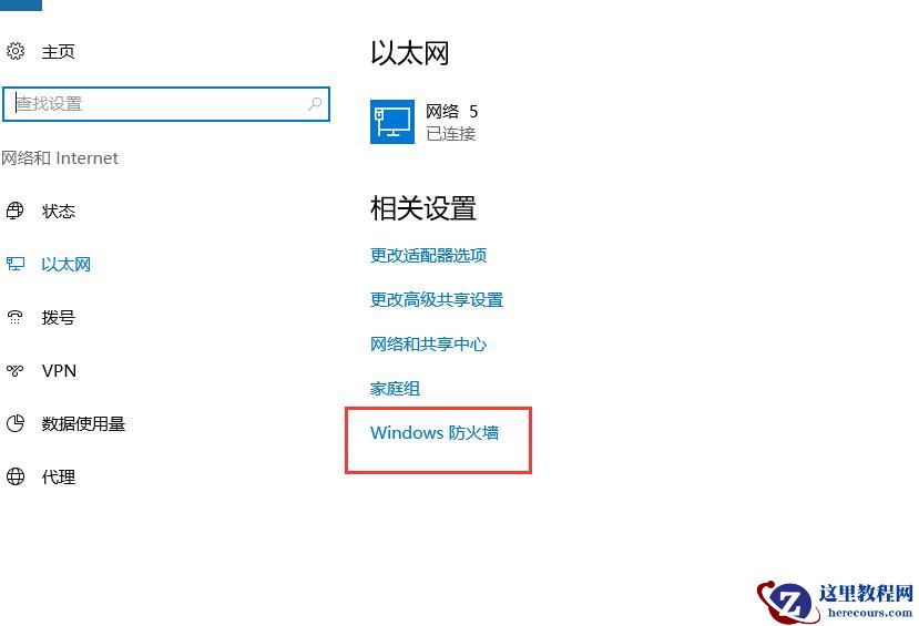 win10是不是不用装360?win10装不装360教程