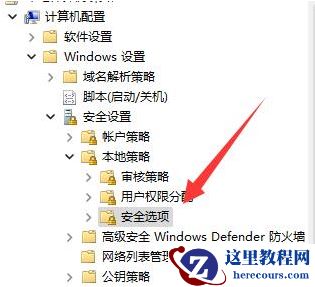 win10管理员无法运行cmd怎么解决？