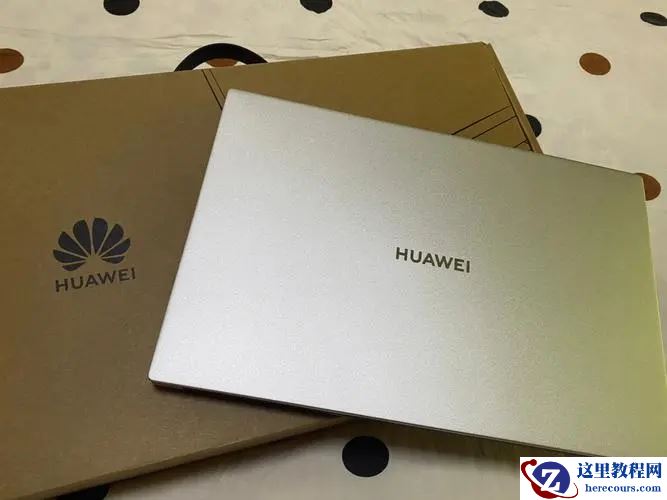 华为笔记本电脑无网络连接怎么办？华为笔记本电脑无网络连接解决