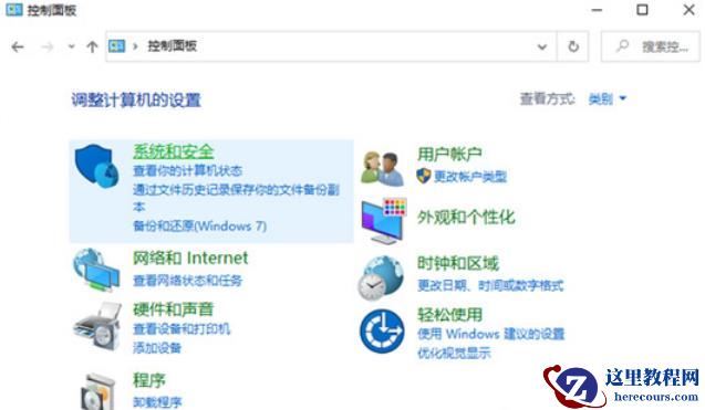 Win10如何查看电脑型号和配置?Win10查看电脑型号和配置参数的方法