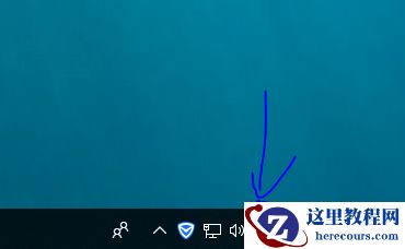 win10如何输入法显示语言栏？win10输入法显示语言栏教程