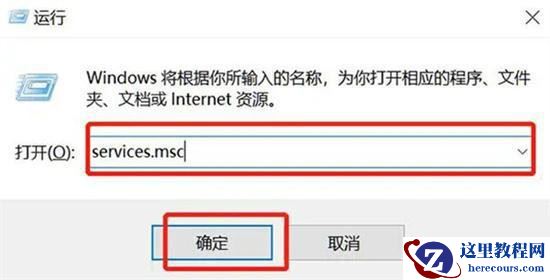 Windows10许可证只支持一种语言怎么办?(解决办法)