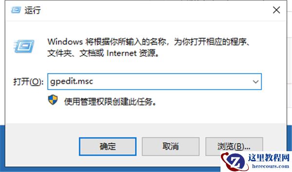 Win10系统显卡驱动安装失败怎么办?